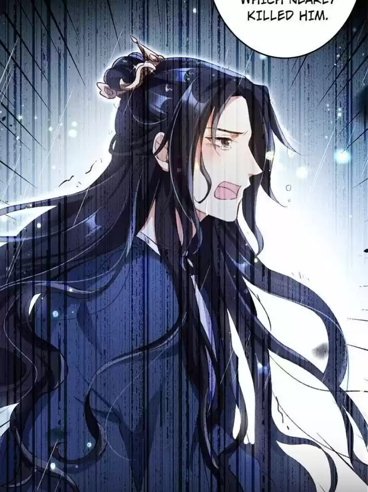 The Evil Girl is The Emperor Ch.137