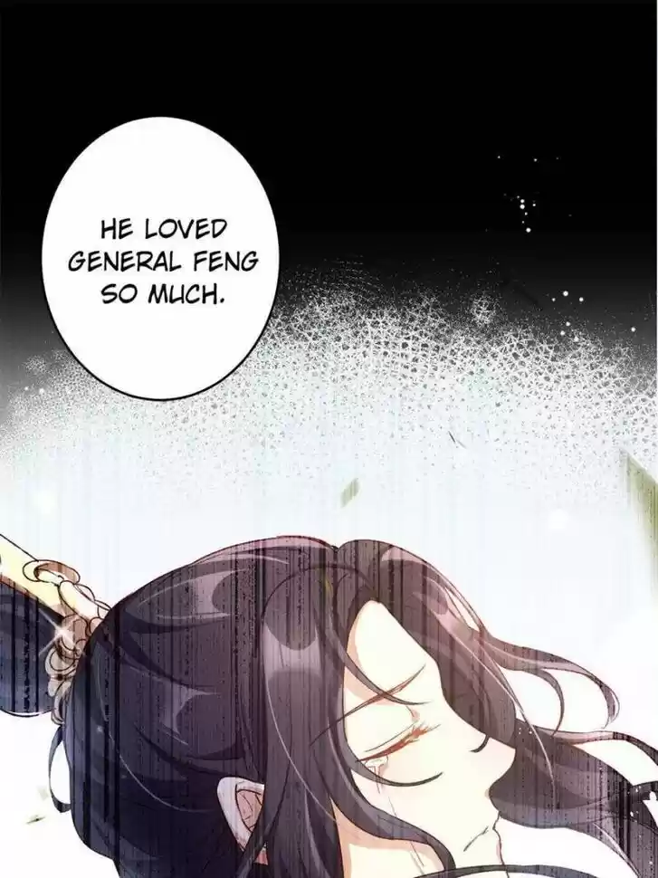 The Evil Girl is The Emperor Ch.137