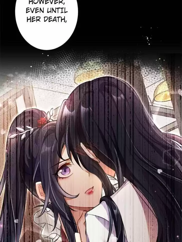 The Evil Girl is The Emperor Ch.137