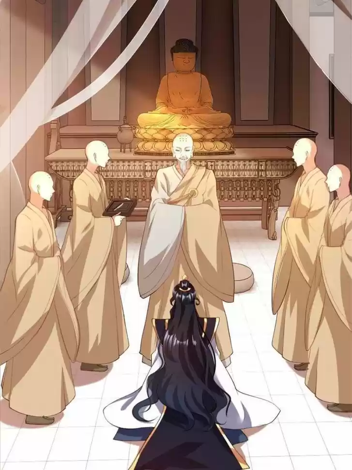 The Evil Girl is The Emperor Ch.137