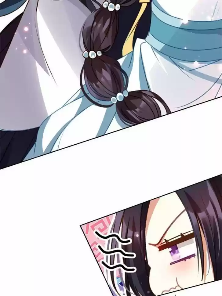 The Evil Girl is The Emperor Ch.137