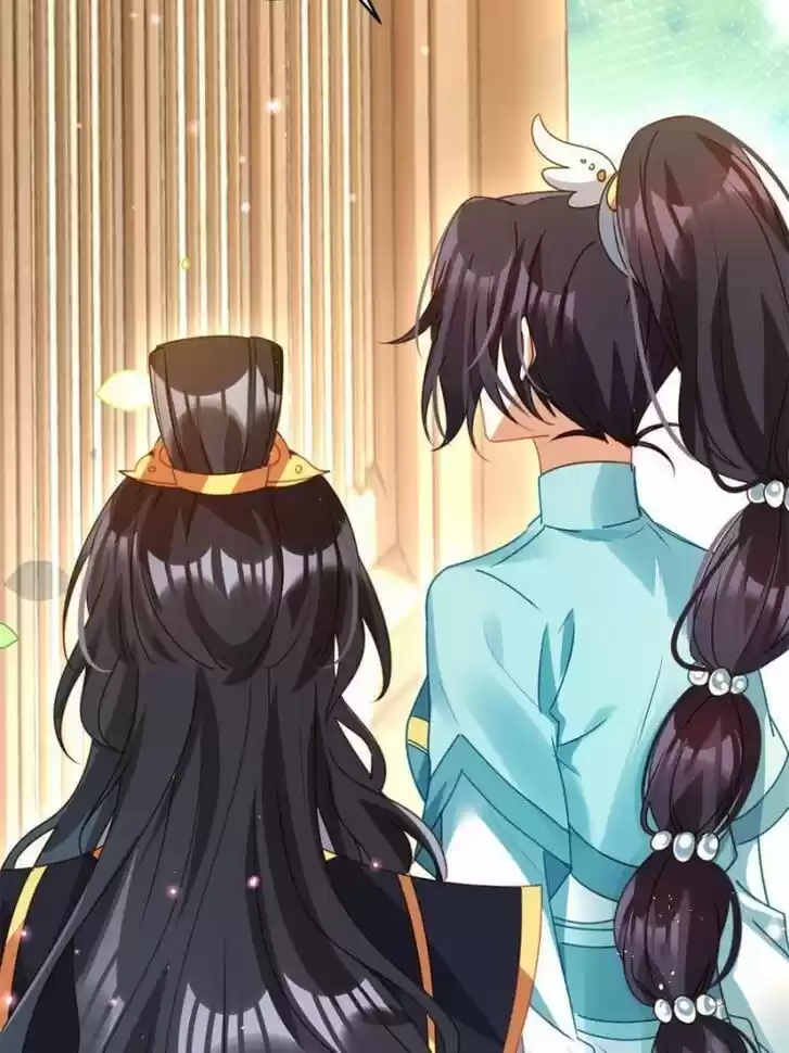 The Evil Girl is The Emperor Ch.137