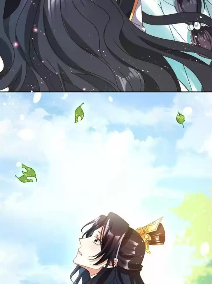 The Evil Girl is The Emperor Ch.137