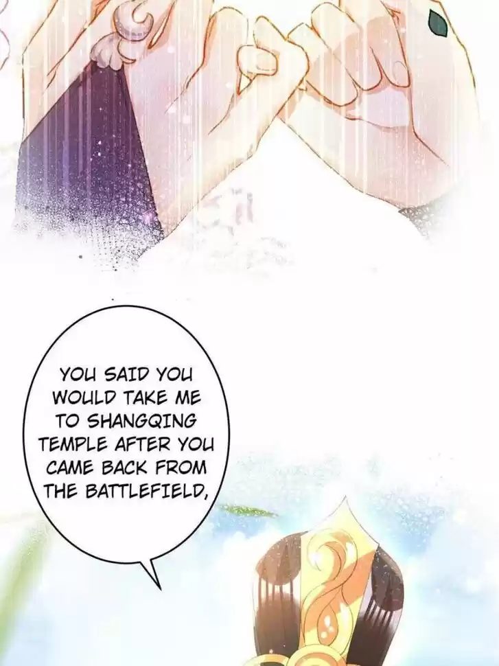 The Evil Girl is The Emperor Ch.137