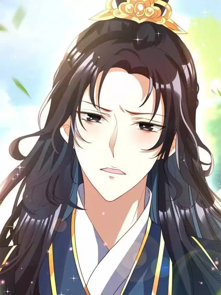 The Evil Girl is The Emperor Ch.137