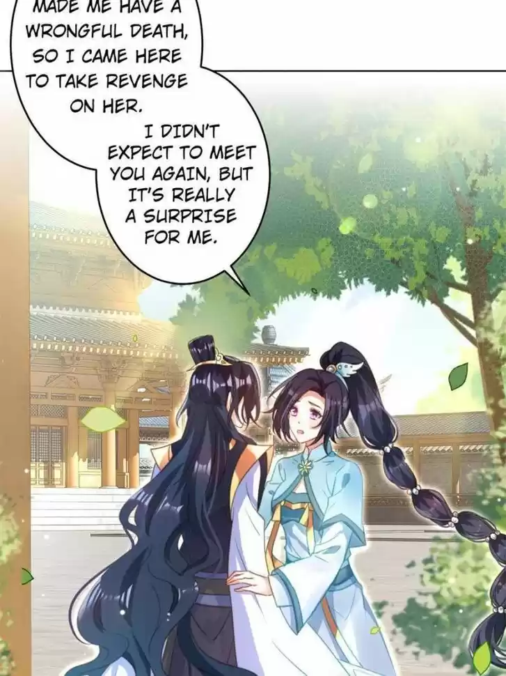 The Evil Girl is The Emperor Ch.138