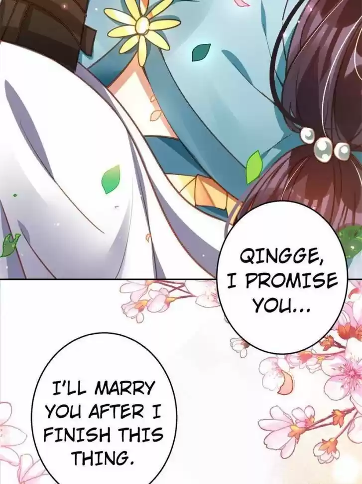 The Evil Girl is The Emperor Ch.138