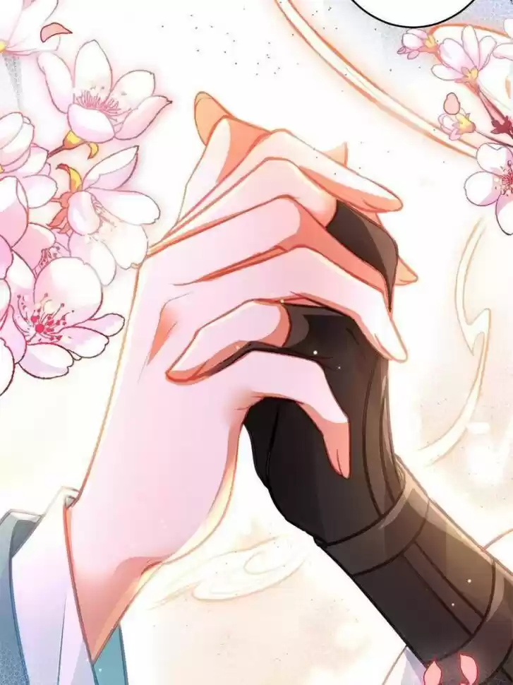 The Evil Girl is The Emperor Ch.138