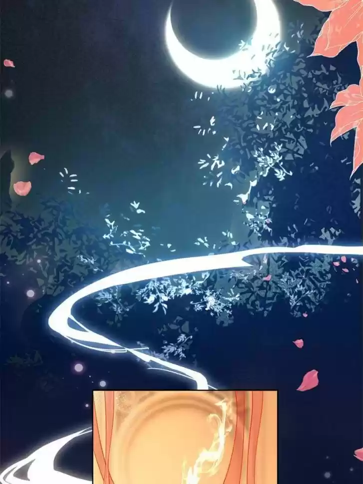 The Evil Girl is The Emperor Ch.138