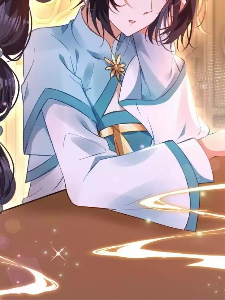 The Evil Girl is The Emperor Ch.138