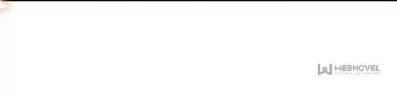 The Evil Girl is The Emperor Ch.138