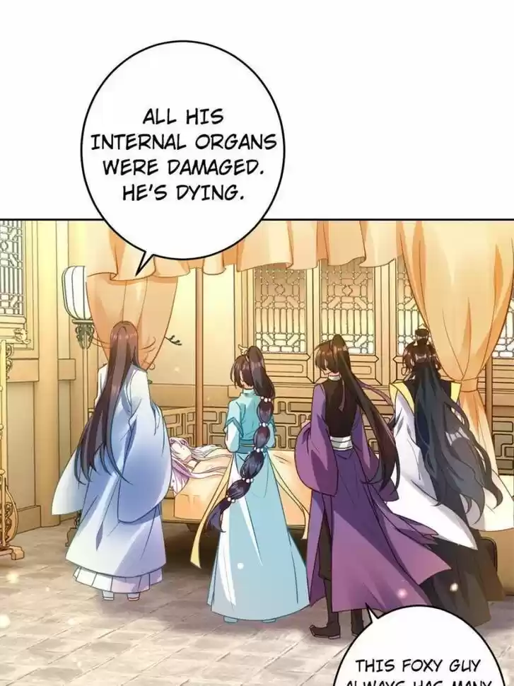 The Evil Girl is The Emperor Ch.138