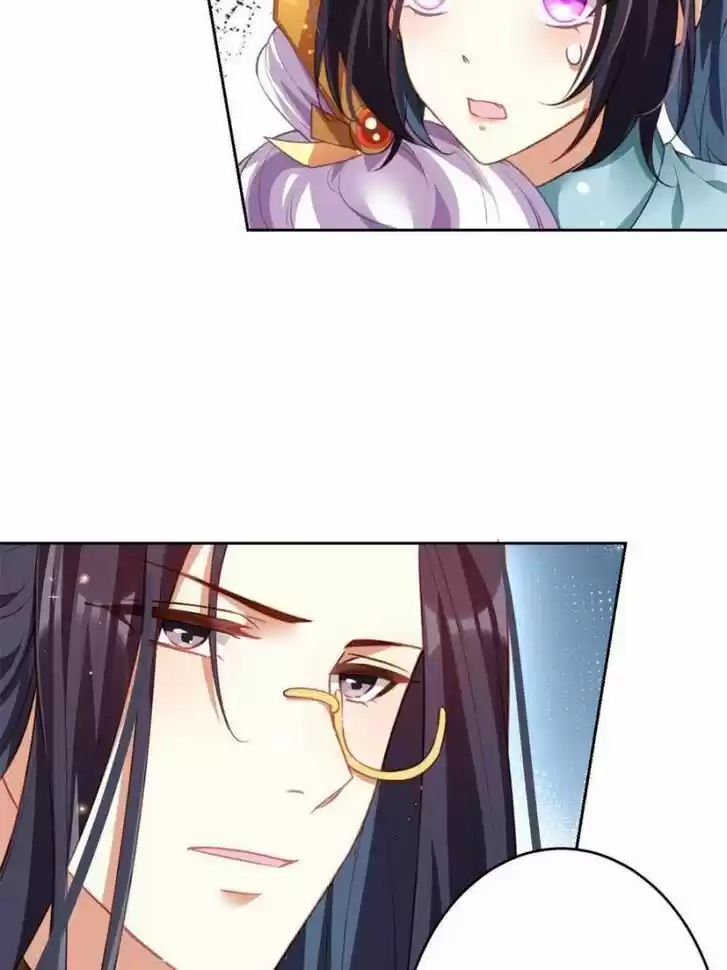 The Evil Girl is The Emperor Ch.138