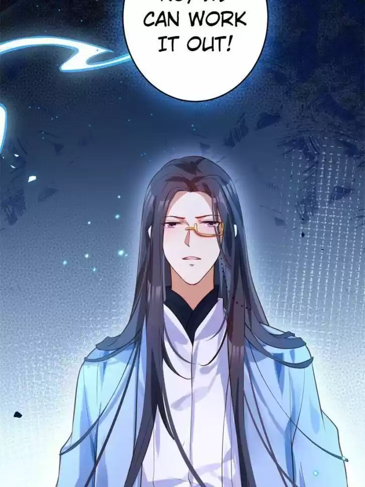 The Evil Girl is The Emperor Ch.138