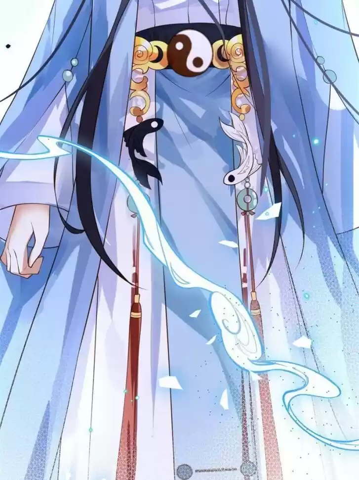 The Evil Girl is The Emperor Ch.138