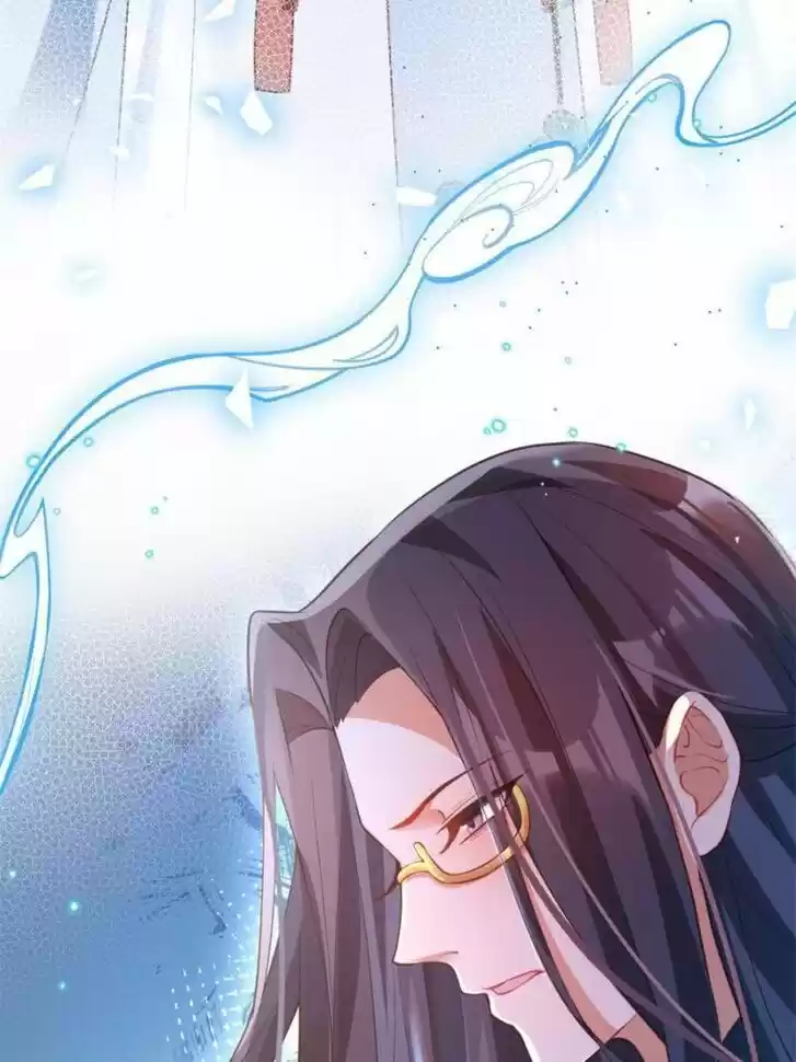 The Evil Girl is The Emperor Ch.138