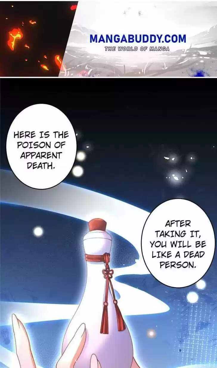 The Evil Girl is The Emperor Ch.139