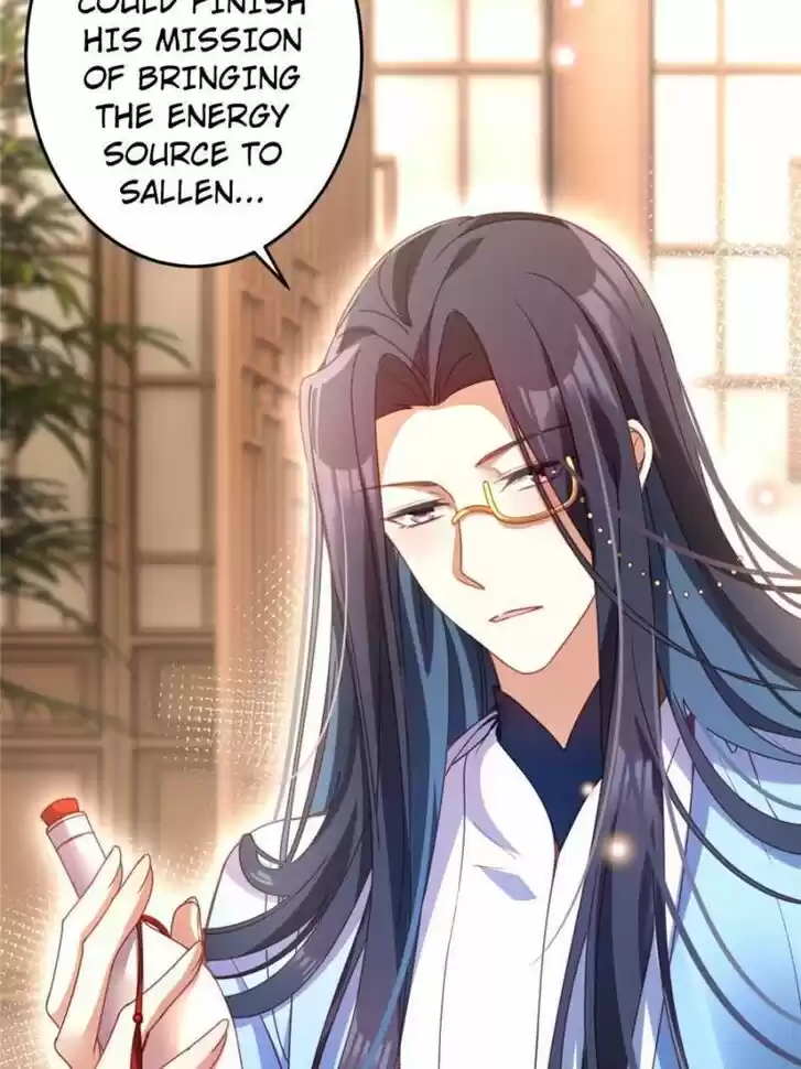 The Evil Girl is The Emperor Ch.139