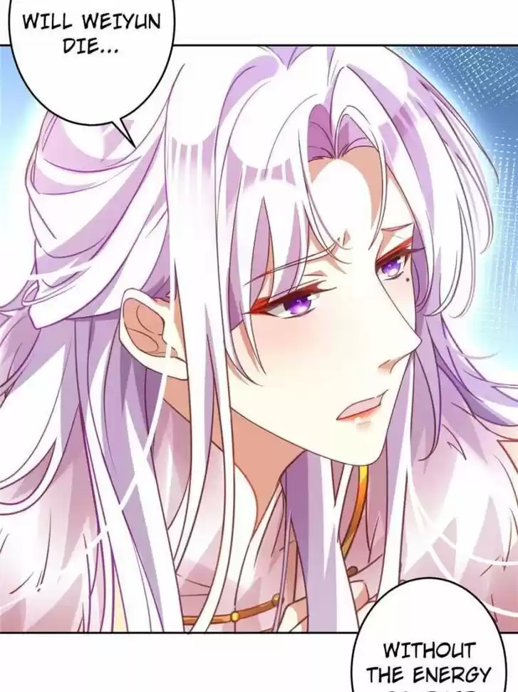 The Evil Girl is The Emperor Ch.139