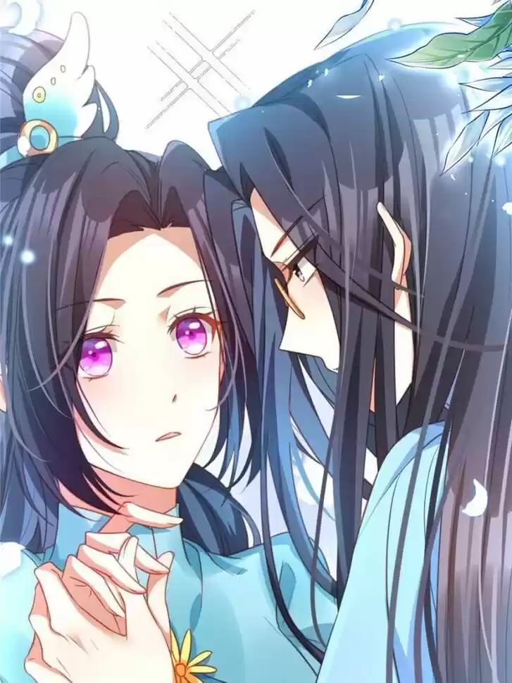 The Evil Girl is The Emperor Ch.139