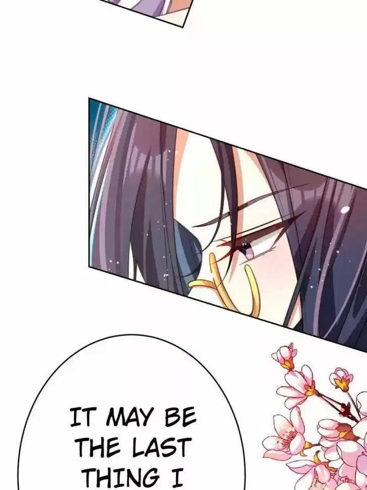 The Evil Girl is The Emperor Ch.139