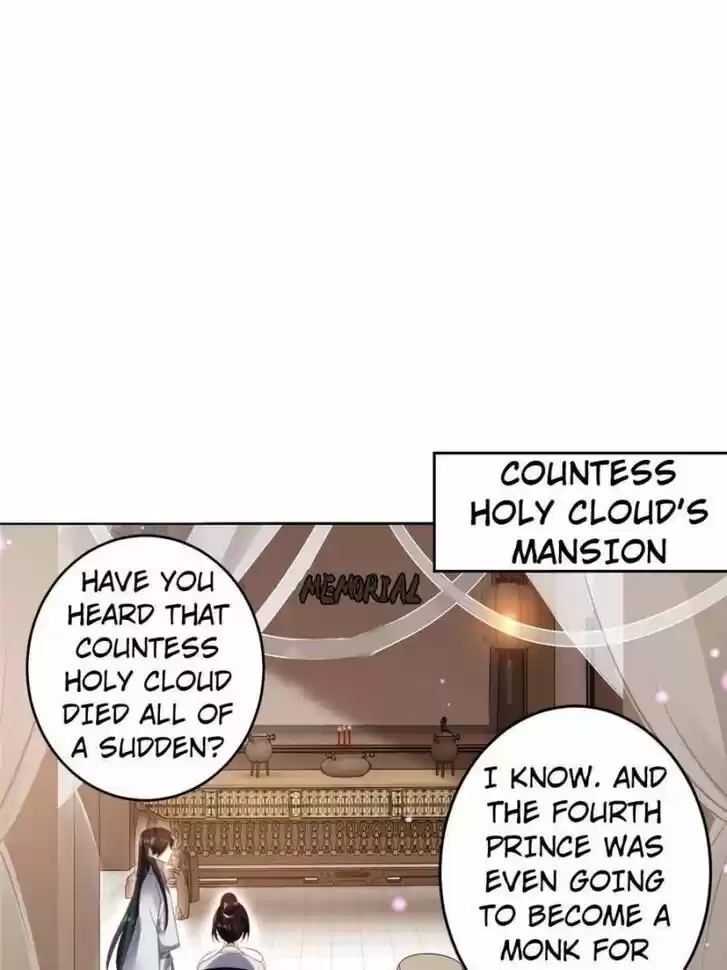 The Evil Girl is The Emperor Ch.139