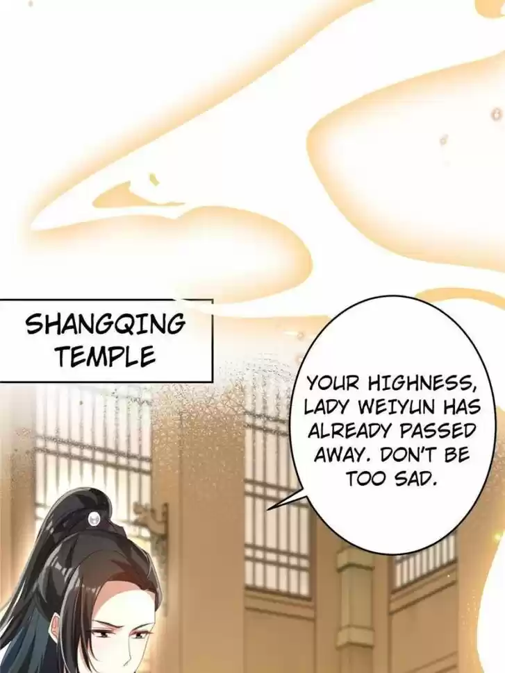 The Evil Girl is The Emperor Ch.139