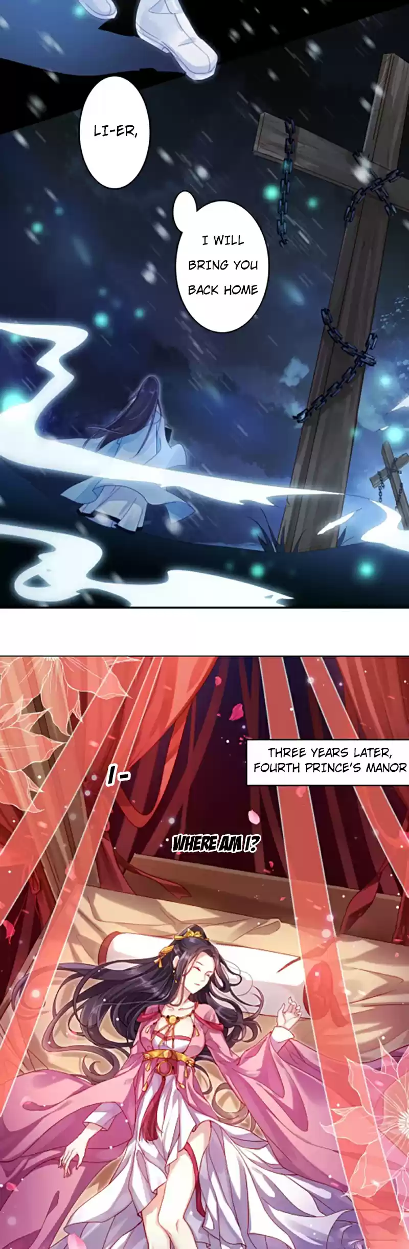 The Evil Girl is The Emperor Ch.2