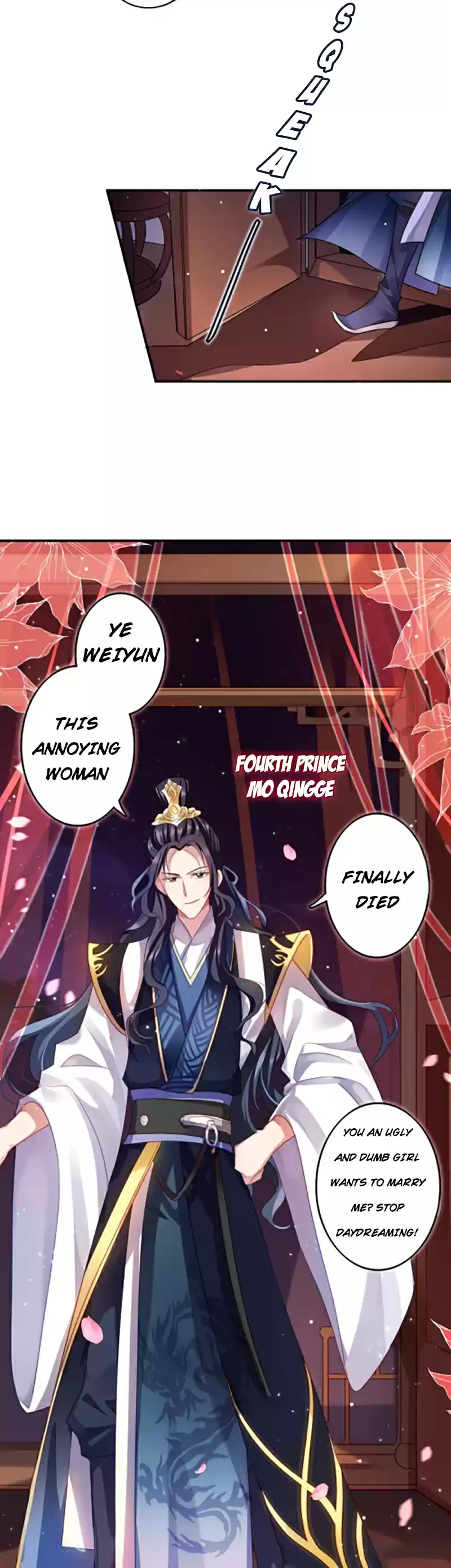 The Evil Girl is The Emperor Ch.2