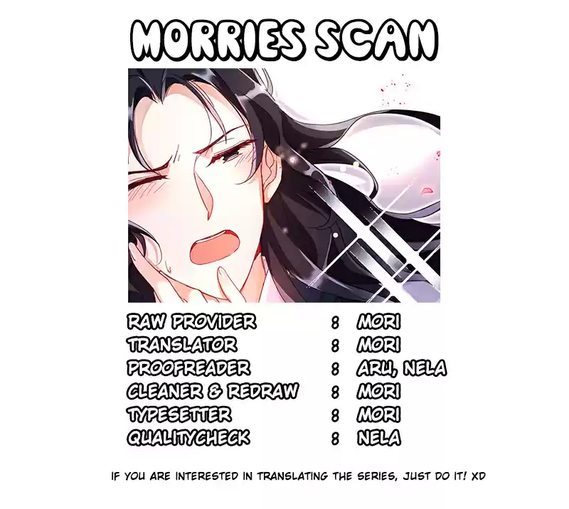 The Evil Girl is The Emperor Ch.2