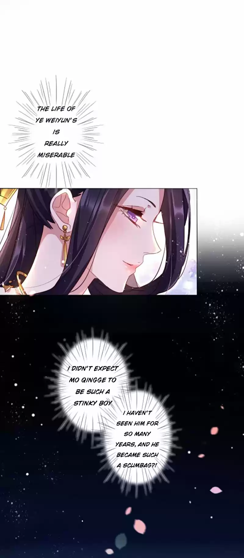 The Evil Girl is The Emperor Ch.3