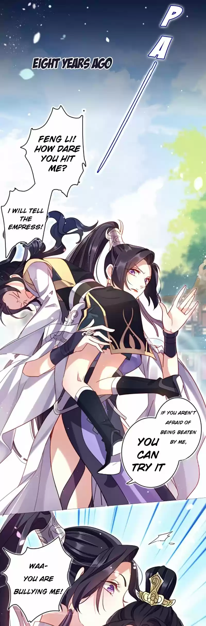 The Evil Girl is The Emperor Ch.3