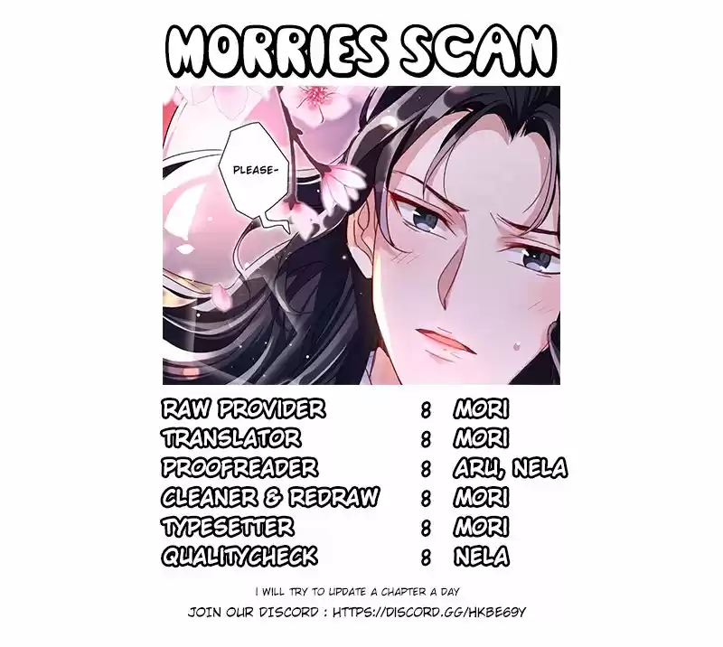 The Evil Girl is The Emperor Ch.3