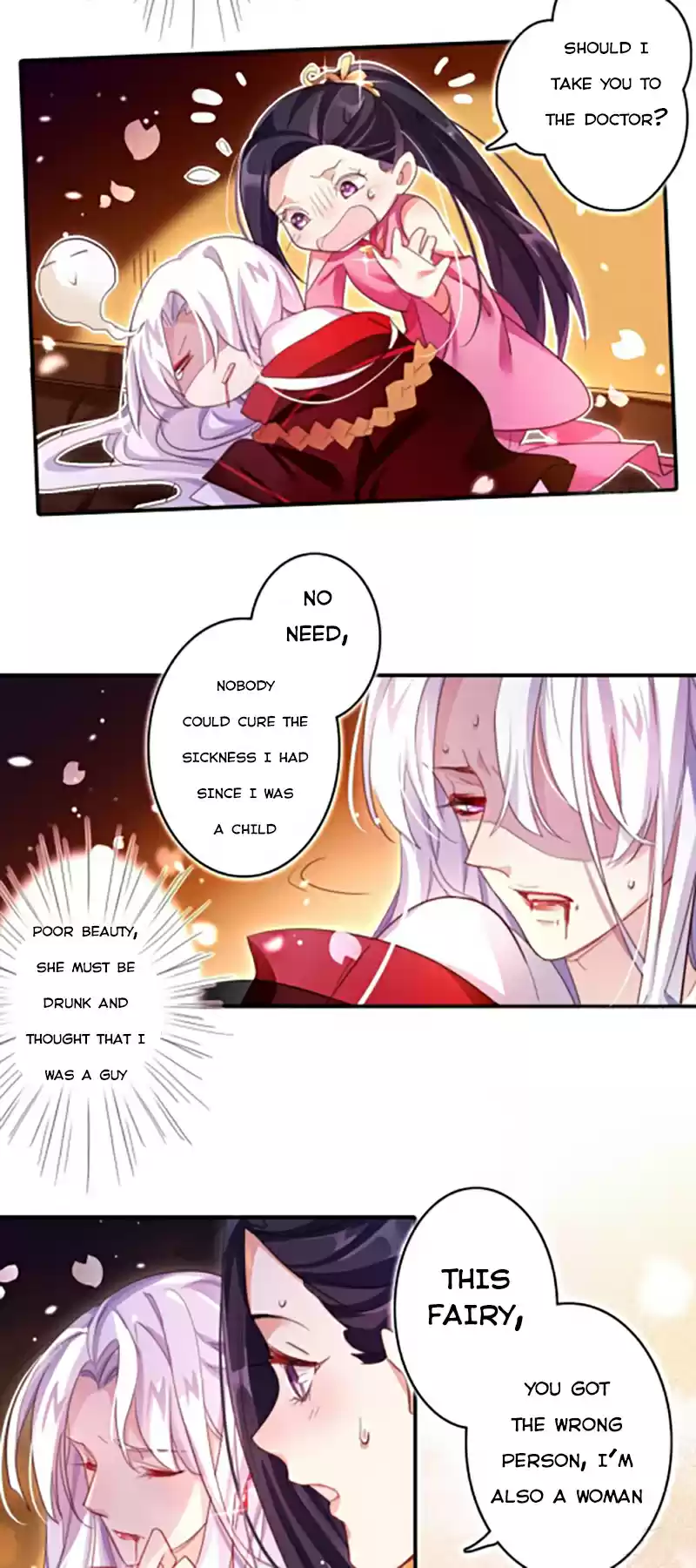 The Evil Girl is The Emperor Ch.6