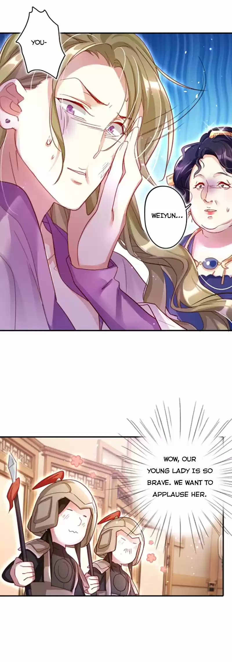 The Evil Girl is The Emperor Ch.8