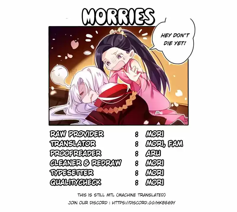 The Evil Girl is The Emperor Ch.8