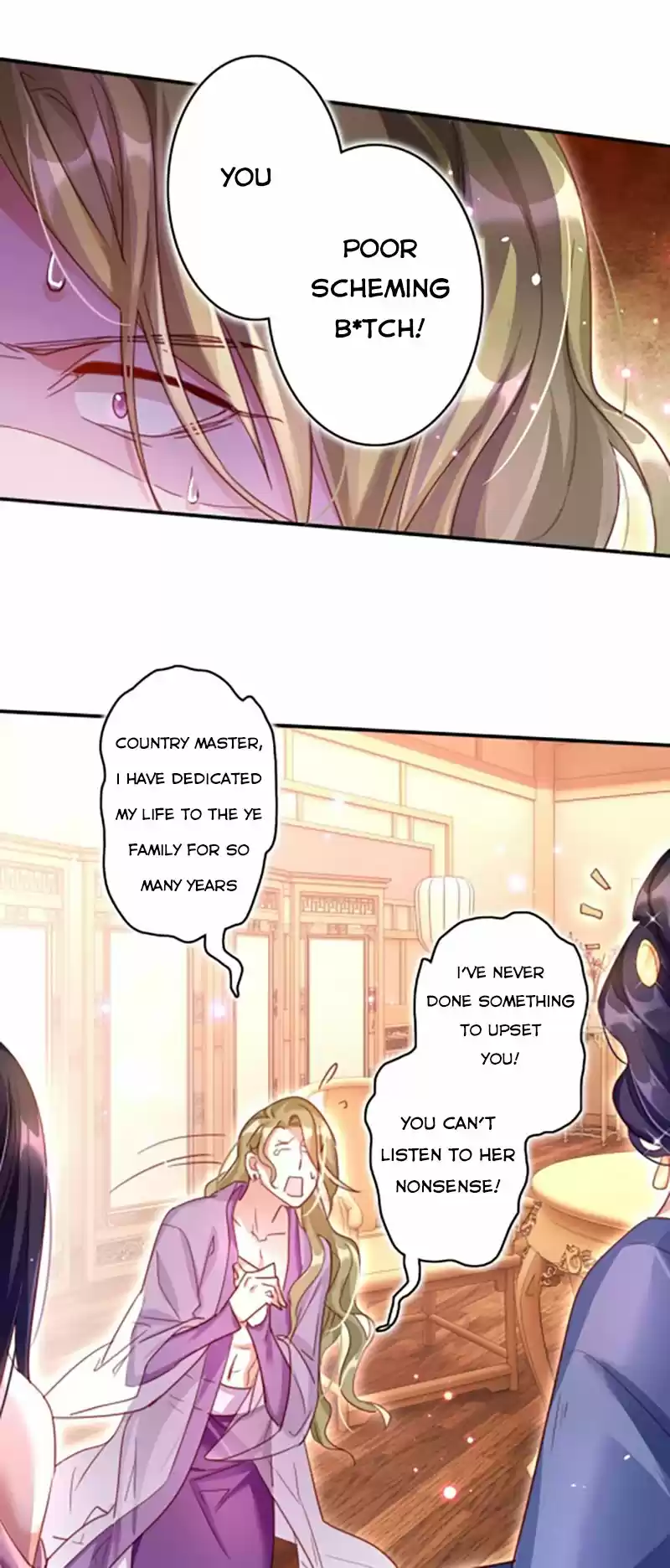 The Evil Girl is The Emperor Ch.9