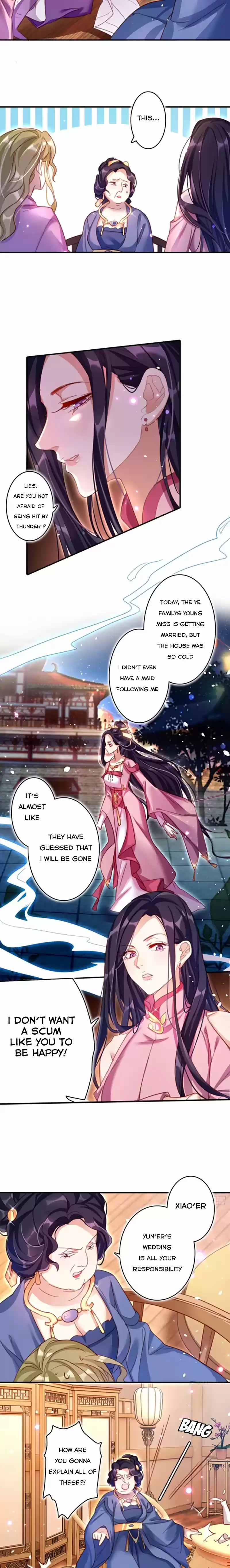 The Evil Girl is The Emperor Ch.9