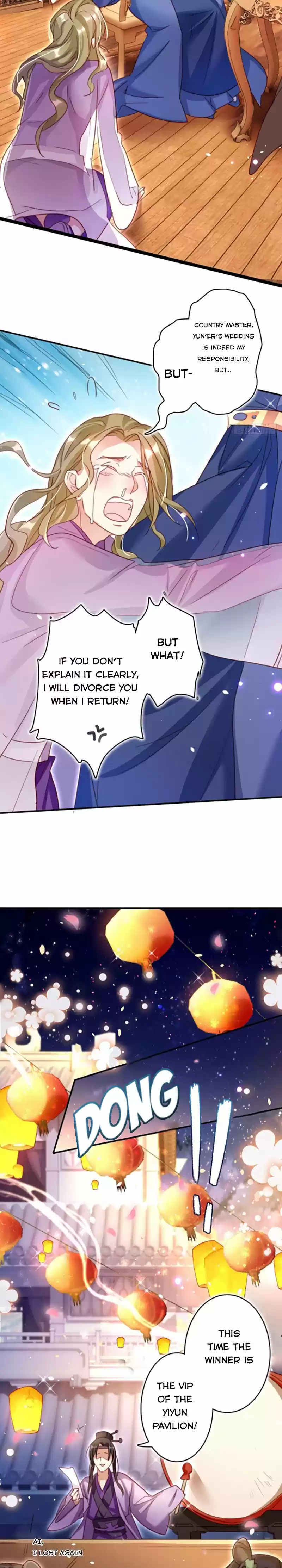 The Evil Girl is The Emperor Ch.9