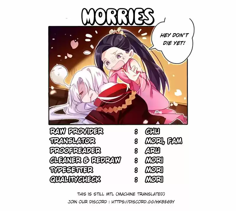 The Evil Girl is The Emperor Ch.9