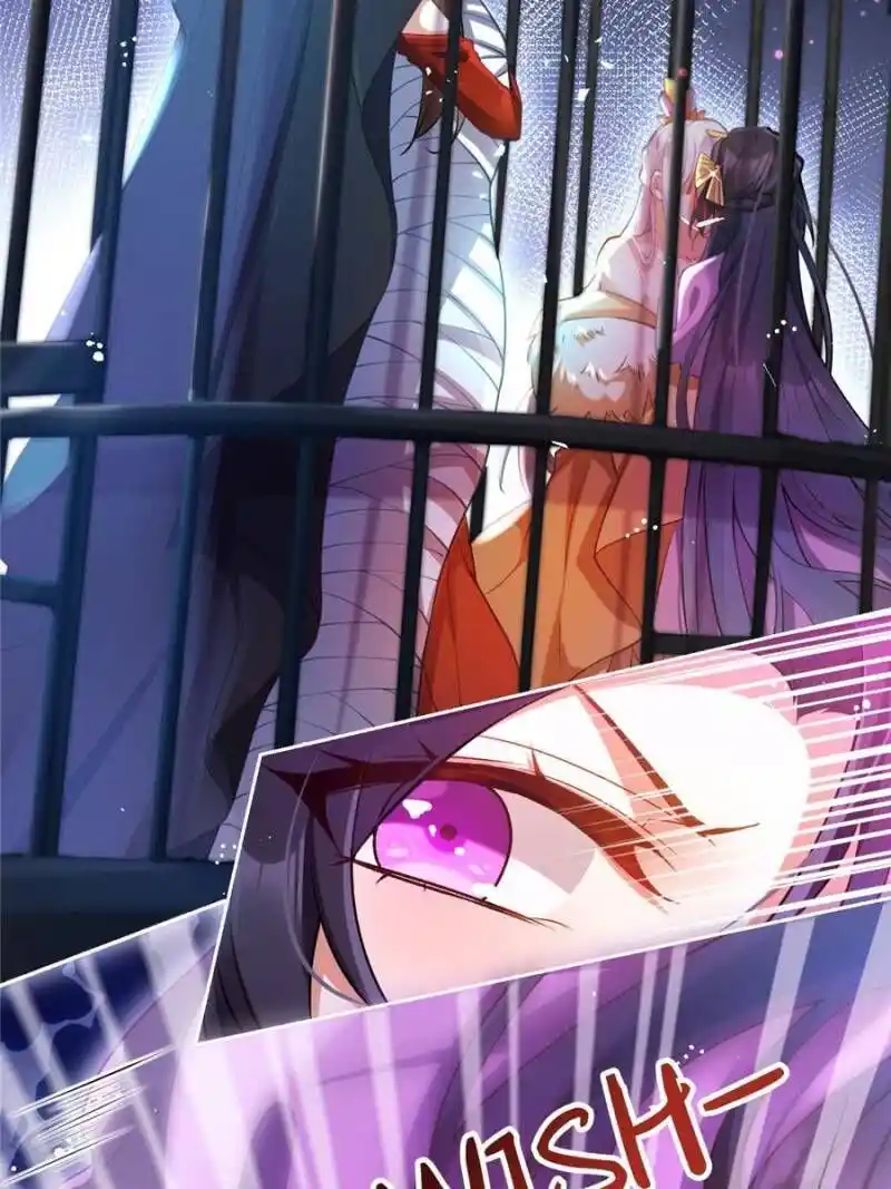 The Evil Girl is The Emperor Chapter 109