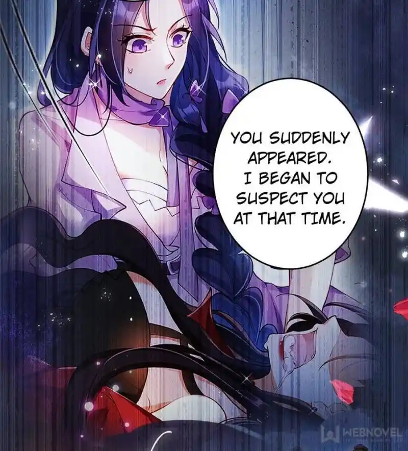 The Evil Girl is The Emperor Chapter 109