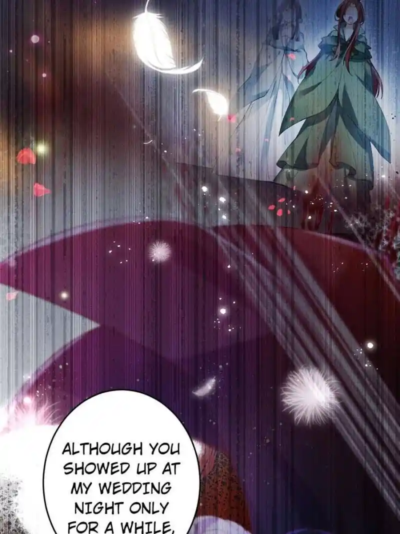 The Evil Girl is The Emperor Chapter 109