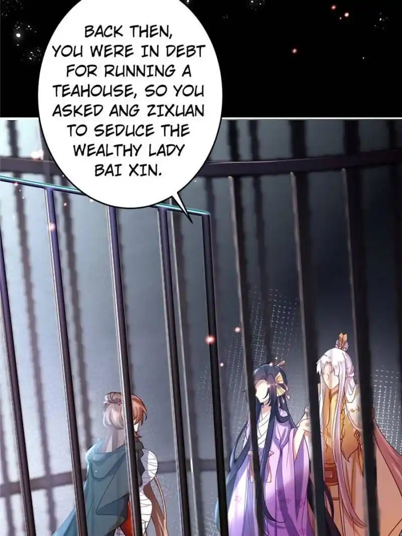 The Evil Girl is The Emperor Chapter 109