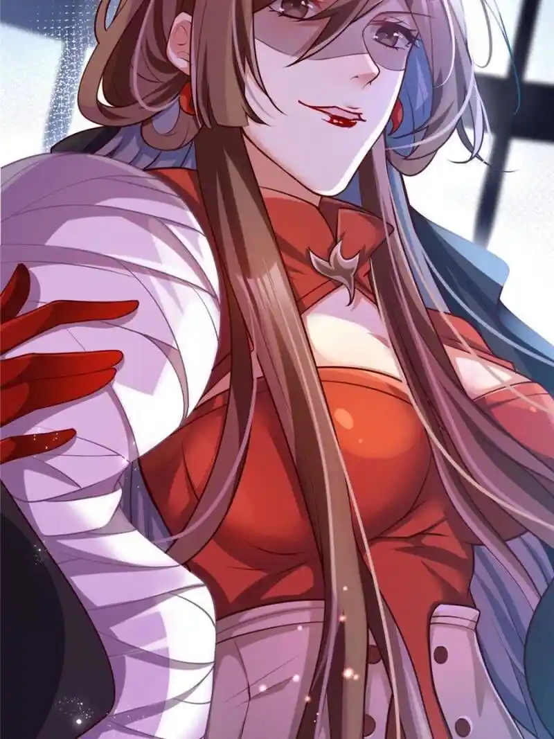 The Evil Girl is The Emperor Chapter 109