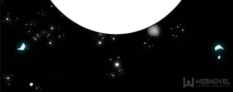 The Evil Girl is The Emperor Chapter 109