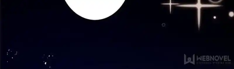 The Evil Girl is The Emperor Chapter 109