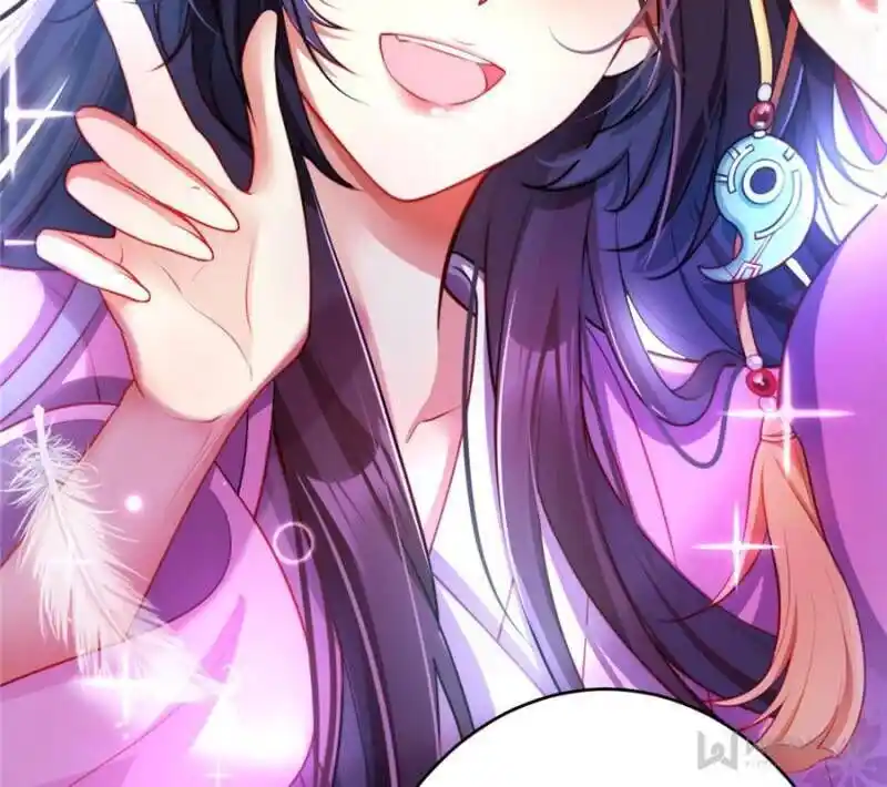 The Evil Girl is The Emperor Chapter 109