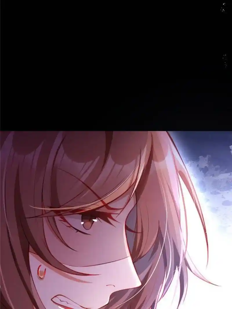 The Evil Girl is The Emperor Chapter 109