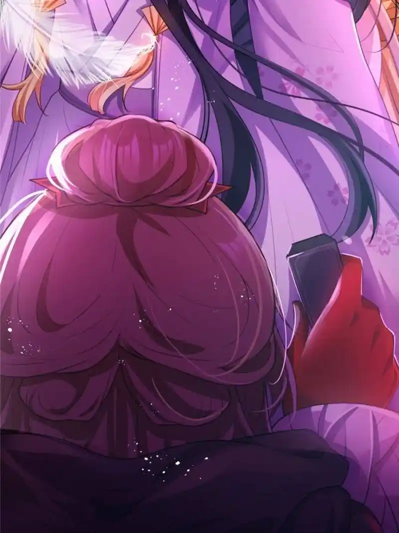 The Evil Girl is The Emperor Chapter 109